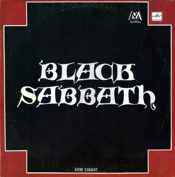Black Sabbath