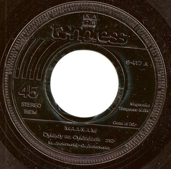 Cykady Na Cykladach / 1984